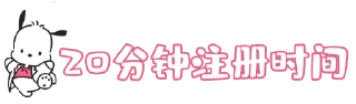 ❤ CM专属, sticker Telegram 7 sur 7