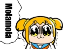 😢 POP TEAM EPIC 2, стікер Telegram 10 з 33