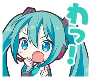 😮 Miku by @Lysa_ii 🧸💤, Telegram sticker 12 of 51
