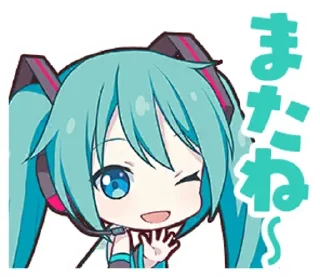 ✋ Miku by @Lysa_ii 🧸💤, Telegram sticker 16 of 51