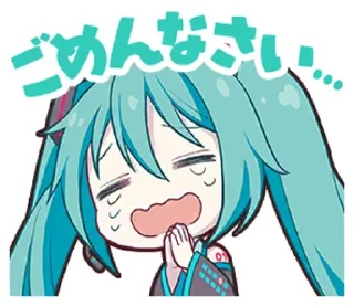 😭 Miku by @Lysa_ii 🧸💤, Telegram sticker 17 of 51