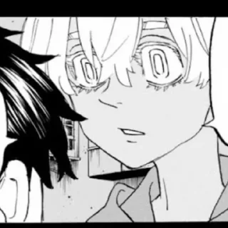 🍜 ㅤㅤㅤ𓄹 ᳝ izana ៸៸ @fckmne  ݇-݈, стікер Telegram 16 з 40