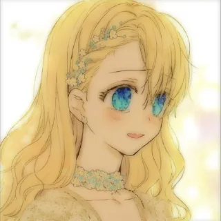 🧺 Athanasia – @arsipnyaela's., стикер Telegram 13 из 46