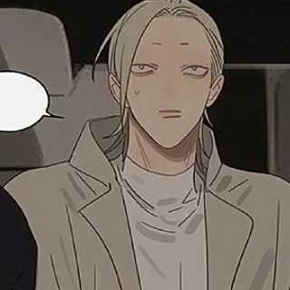 😐 Jiɑn Yi — Xɑndᧉr Tyrɑno Zuxᧉr, стикер Telegram 19 из 120