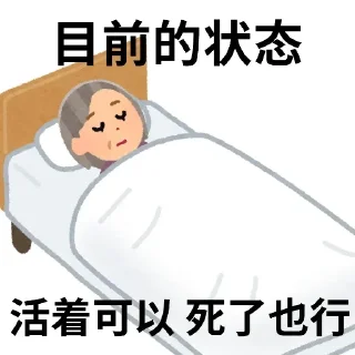 😇 抽象小人, sticker Telegram 5 sur 67