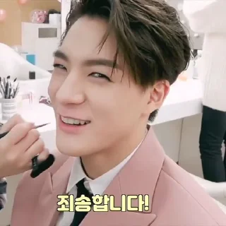 🥧 ㅤ  ⌗ Jeno ⋆ @stickernct ᵕ̈, стикер Telegram 18 из 45