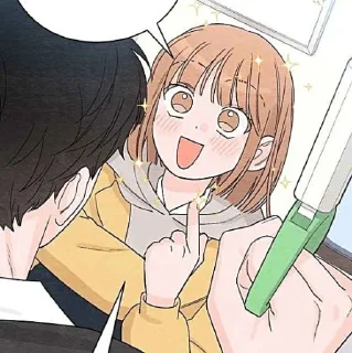 🧶 스티커 : Im Cheonga 𝅄 ⋆ׅ!, стікер Telegram 12 з 50