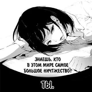😏 Shemale (@stickers_for_adult), sticker Telegram 6 sur 15