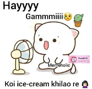 🥵 Pro Lover, стикер Telegram 10 из 82