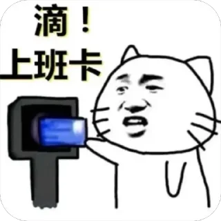 🫥 一切业务 @qing5 @qgql6, Telegram sticker 5 of 98