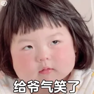 😂 飞机号 代开会员👉 @oppo005, стікер Telegram 12 з 37
