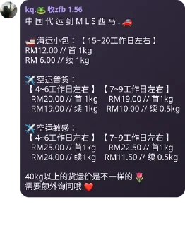 🚗 kq业务贴纸.🐙
👾 FOR - @k_08_q, Telegram sticker 9 of 10