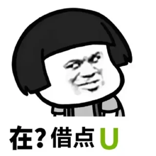 😎 一切业务 @qing5 @qgql6, Telegram sticker 21 of 98