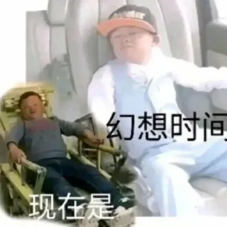 🆗 飞机号 代开会员👉 @oppo005, стікер Telegram 10 з 37