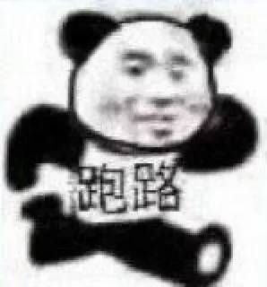 🚩 一切业务 @qing5 @qgql6, Telegram sticker 19 of 98