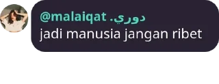 🖕 bacotan, стикер Telegram 6 из 15
