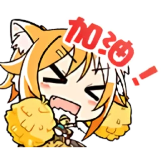 超異域公主連結！Re: Dive 貼圖集