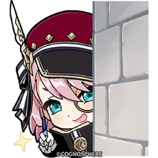 😏 Genshin Emotes, Telegram sticker 4 of 45