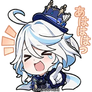 🤣 Genshin Emotes, Telegram sticker 6 of 45