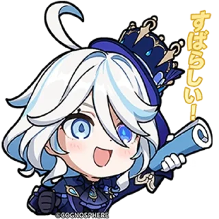 🤩 Genshin Emotes, Telegram sticker 24 of 45
