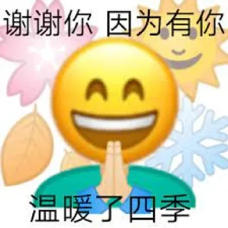😃