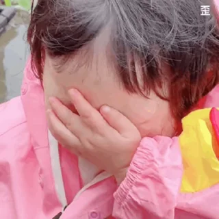 😉 摇一摇~  @biaoqingbao01, стикер Telegram 18 из 50