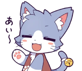 ほしかけくんスタンプ