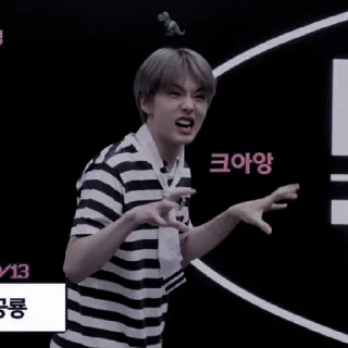 𖤐. Jιsᥕuᥒgiᥱ @xhineo