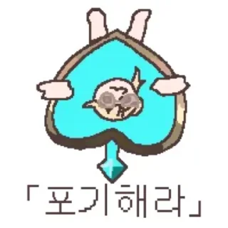 🖼 Honkai_Starrail, стикер Telegram 17 из 36