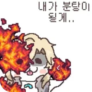 🖼 Honkai_Starrail, стикер Telegram 20 из 36