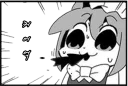 bkub - Touhou Project