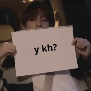 😺 meme idol by :: @kur0qr, Telegram sticker 7 of 18