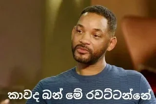 Maru Habay🥲