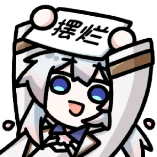 bilibili樱鸮Schale @zhaxia_cn