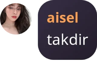 😢 isel @l0rongsendu, Telegram sticker 20 of 25