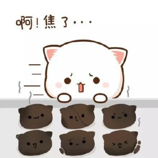 🍉 couple cute, стикер Telegram 14 из 25