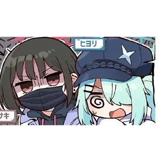 😦 ②Blue Arichve Sticker By 純粋な不純物 @Uindobureka, стикер Telegram 17 из 120