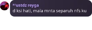 😡