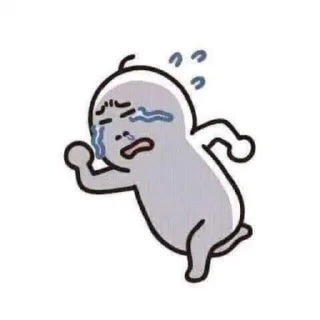 😭 berantem yuk, sticker Telegram 1 sur 29