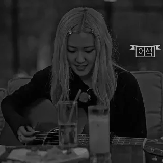 🎸 💸 𝐑𝐎𝐒É 𝐃𝐀𝐑𝐊 - @fckbadgirl, sticker Telegram 17 sur 30