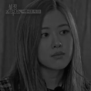 🎸 💸 𝐑𝐎𝐒É 𝐃𝐀𝐑𝐊 - @fckbadgirl, sticker Telegram 13 sur 30