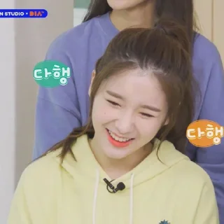 Heejin @aesthaticgirll