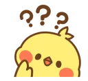 🤨 Tonton Friends @wearexosticker, sticker Telegram 19 sur 24