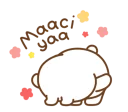 🙏 Tonton Friends @wearexosticker, sticker Telegram 9 sur 24