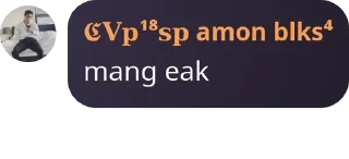 amon