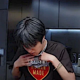 ⚔ 𝐇aruto :: @cowmoomooo, sticker Telegram 24 sur 57