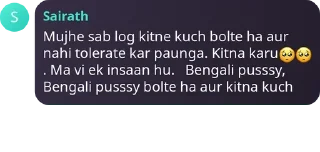 🥺 Ayush's sticker kang pack, sticker Telegram 22 sur 32