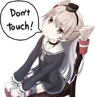🤗 Waifu || @Animesh20, Telegram sticker 18 of 50