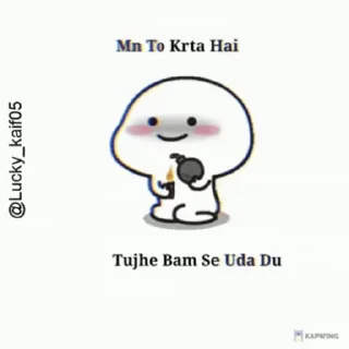 😂 @Lucky_kaif05  ✨✨❤️, стікер Telegram 13 з 50