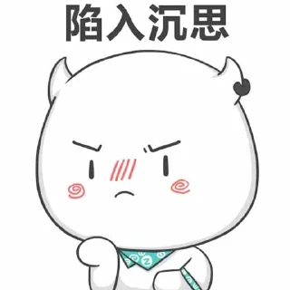 ☺️ 小白, sticker Telegram 11 sur 39